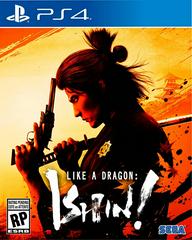 Like a Dragon: Ishin New