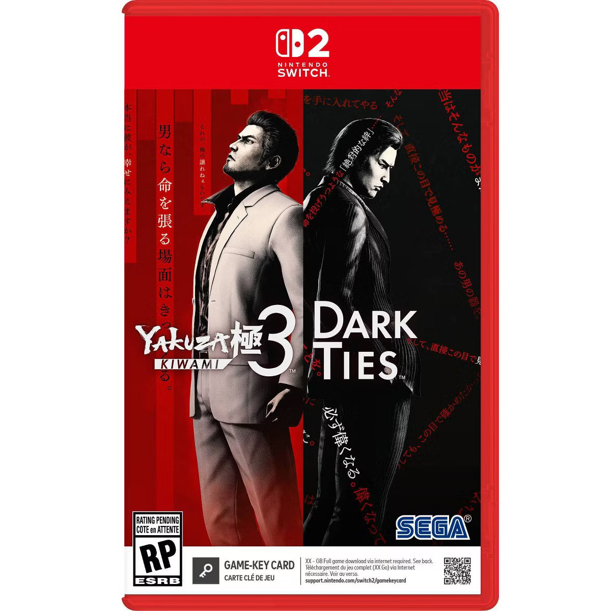 Yakuza Kiwami 3 & Dark Ties