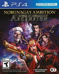 Nobunagas Ambition Sphere of Influence Ascension New