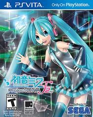 Hatsune Miku: Project DIVA F 2nd New