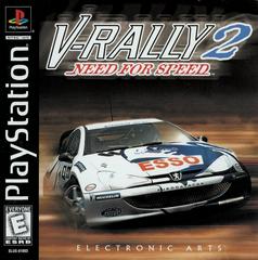 VRally 2 New