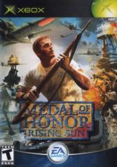 Medal of Honor Rising Sun New