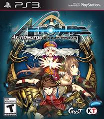 Ar Nosurge: Ode to an Unborn Star New
