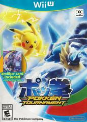 Pokken Tournament New