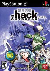 .hack Outbreak New