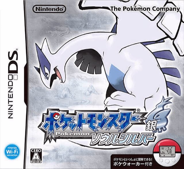 Pokemon Soul Silver Japanese Import