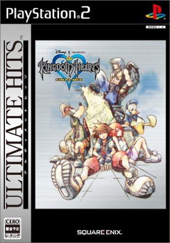Kingdom Hearts Final Mix Japanese Import