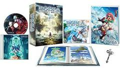 Rodea the Sky Soldier Limited Edition New