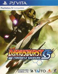 Dariusburst CS New