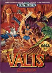 Valis The Fantasm Soldier New