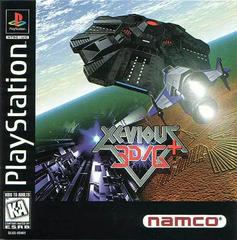 Xevious New