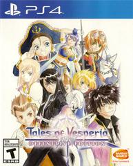 Tales of Vesperia Definitive Edition New