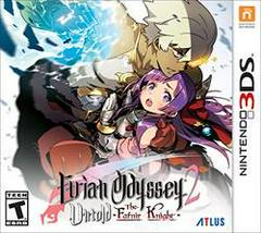 Etrian Odyssey 2 Untold: The Fafnir Knight New