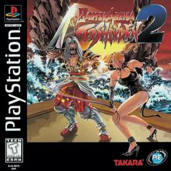 Battle Arena Toshinden 2 New
