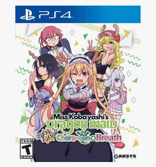 Miss Kobayashi s Dragon Maid: Burst Forth!! Choro-Gon Breath New