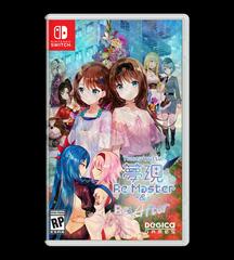 Yumeutsutsu Re:Master & Re:After New