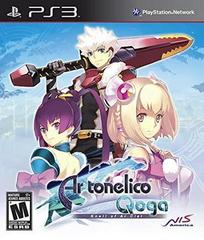 Ar Tonelico Qoga: Knell of Ar Ciel New