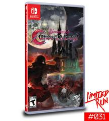 Bloodstained: Curse of the Moon New