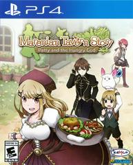 Marenian Tavern Story New