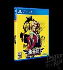 Garou: Mark of the Wolves New