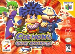 Goemons Great Adventure New