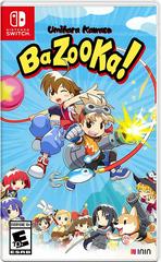 Umihara Kawase Bazooka New