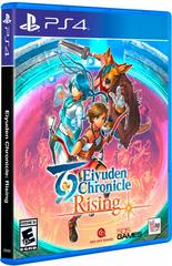 Eiyuden Chronicle: Rising New