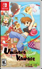Umihara Kawase Fresh New