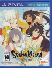 Senran Kagura: Estival Versus New