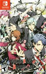 Variable Barricade New