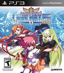 Arcana Heart 3: Love Max New
