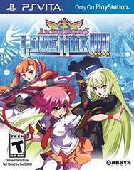 Arcana Heart 3: Love Max New