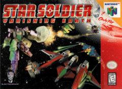 Star Soldier New