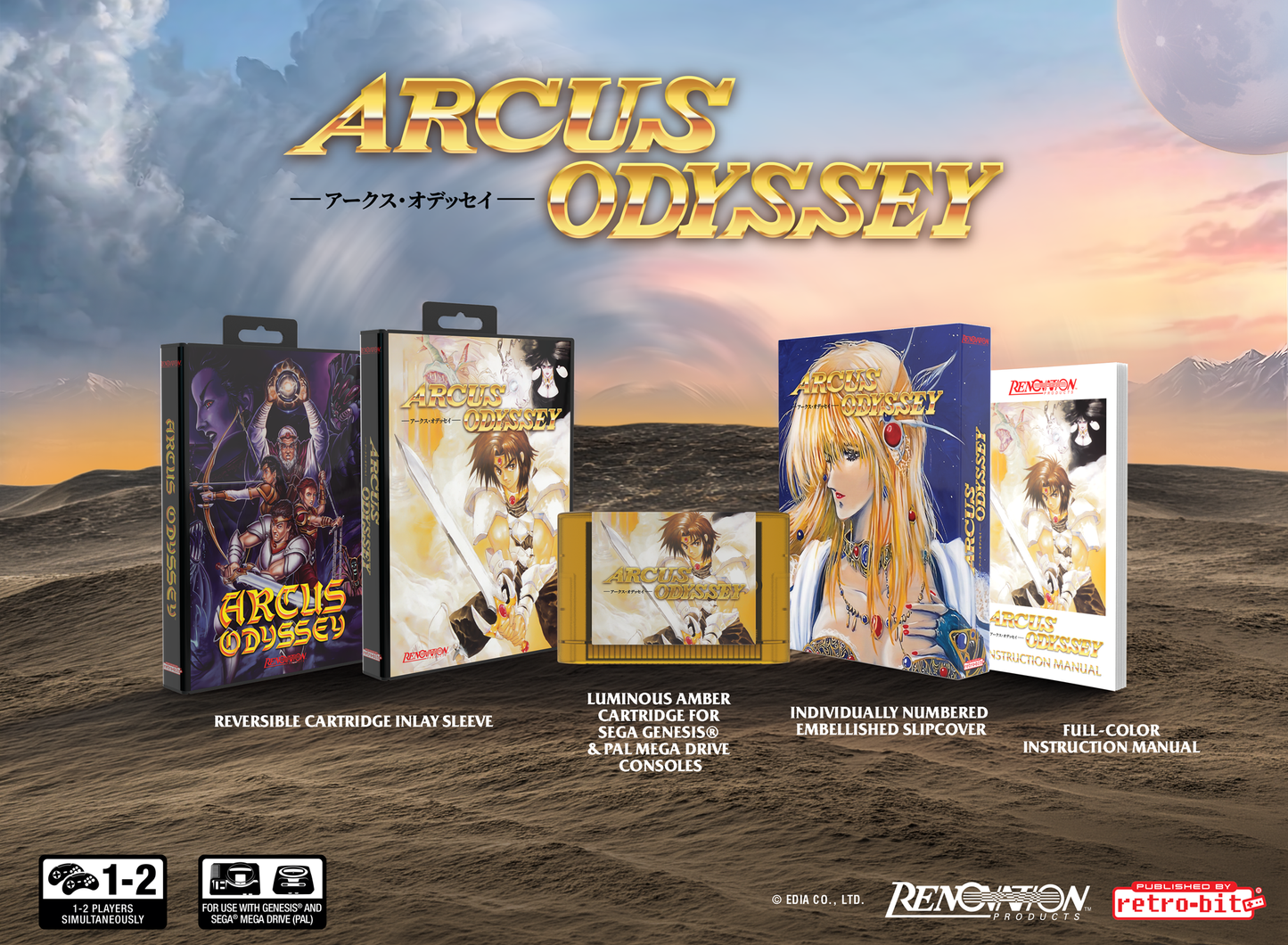 Arcus Odyssey PRE-ORDER Sega Genesis