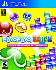 Puyo Puyo Tetris New