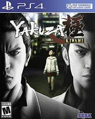 Yakuza Kiwami New