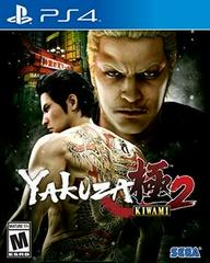 Yakuza Kiwami 2 New