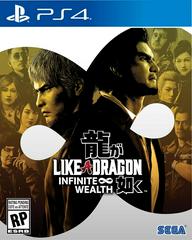 Like A Dragon Infinite Wealth New