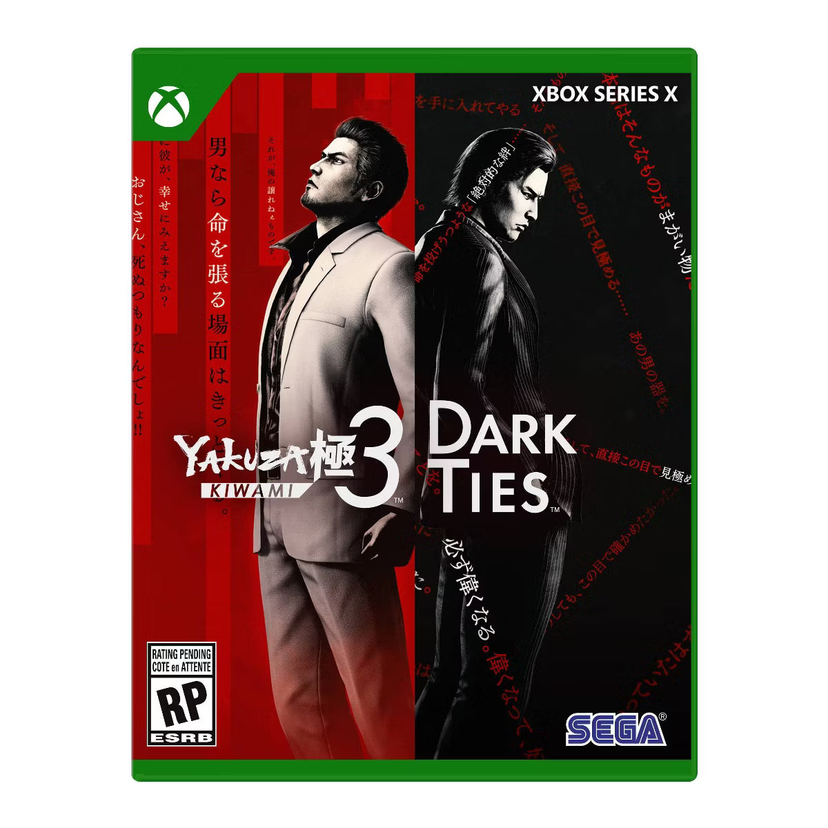 Yakuza Kiwami 3 & Dark Ties