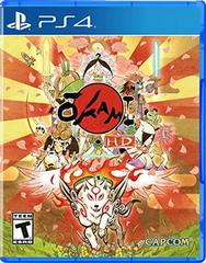 Okami HD New
