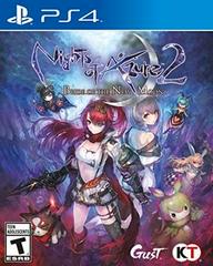 Nights of Azure 2: Bride of the New Moon New
