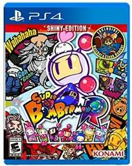 Super Bomberman R New