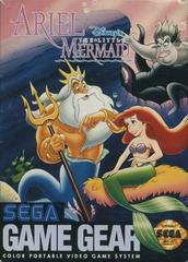 Ariel the Little Mermaid New