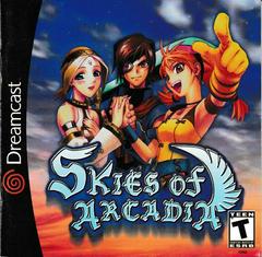 Skies of Arcadia New