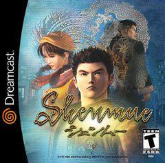 SHENMUE New