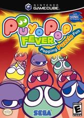 Puyo Pop Fever New