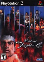 Virtua Fighter 4 New