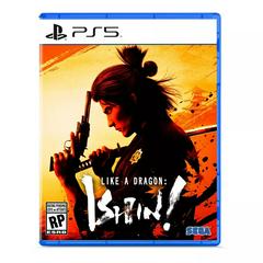 Like a Dragon: Ishin New