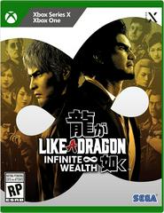 Like A Dragon Infinite Wealth New