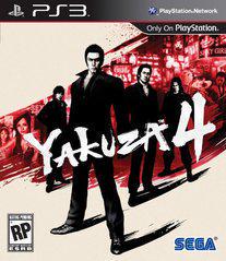 Yakuza 4 New